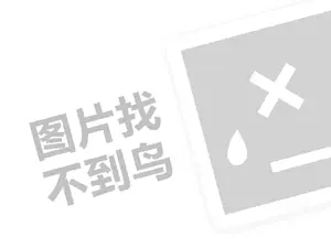 今年年4月大促天猫超市团长赛马活动规则是什么？